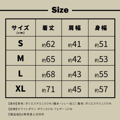 高品質 900FP ダウンベスト メンズ 日本製 Mind XLサイズ パープル