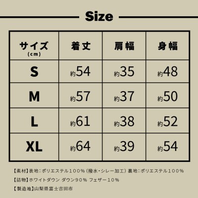 高品質 880FP ダウンベスト (薄手) レディース 日本製 Lサイズ レッド