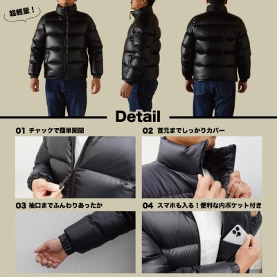 高品質 900FP ダウンジャケット メンズ 日本製 Mind 軽量 羽毛 Sサイズ ブラック