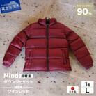 高品質 900FP ダウンジャケット メンズ 日本製 Mind 軽量 羽毛 Lサイズ ワインレッド