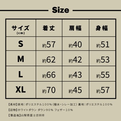 高品質 880FP ダウンベスト (薄手) メンズ 日本製 Mind Mサイズ ネイビー