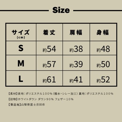 高品質 900FP ダウンベスト レディース 日本製 Mind  Sサイズ レッド
