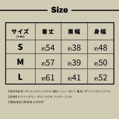 高品質 900FP ダウンベスト レディース 日本製 Mind  Lサイズ レッド