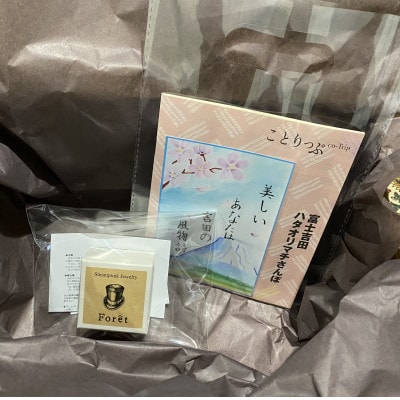 スチームパンク　ミニコンパスペンダント