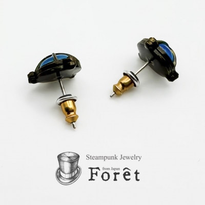 スチームパンク　船舶ライトピアス　ブルー　SV925ポスト&キャッチ