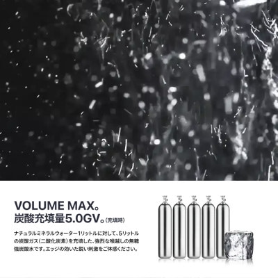 VOX 強炭酸水 1L(1000ml) 15本 レモンフレーバー バナジウム (1ケース)
