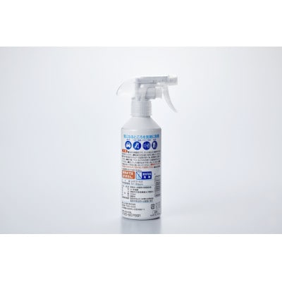 天然水でつくった肌にもやさしい除菌水(10本入り)