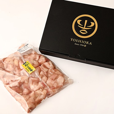 筑後船小屋牛ホルモン【丸腸】　800g