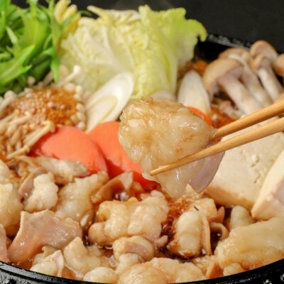 筑後船小屋牛もつすき焼き600g ＜老舗不二家とのコラボ＞【よしおかのたれ付き300ml】