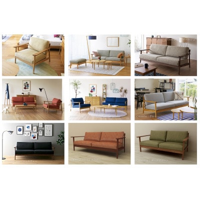 セブソファ 3人掛け オーク【高野木工】