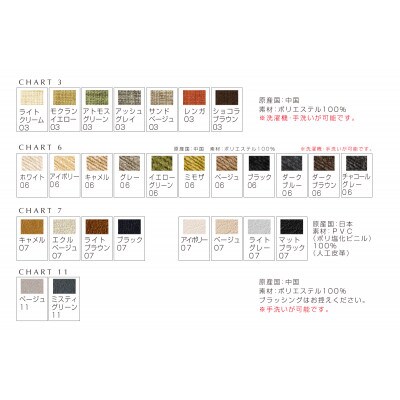 ウォルナット無垢材　プレーン背付きベンチ【十年保証】W125