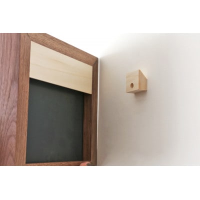 ボックスミラー 25×130cm オーク【天然木製】【高野木工】