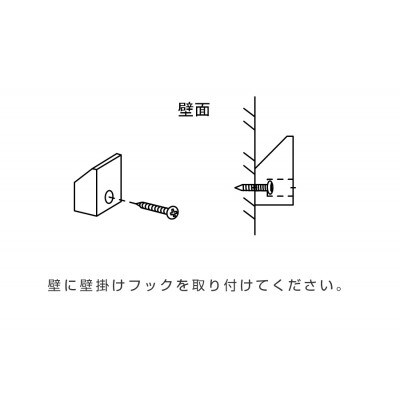 ボックスミラー 25×130cm オーク【天然木製】【高野木工】