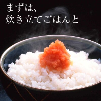 【訳あり】やまや熟成無着色明太子(ばらこ)大容量 1kg(筑後市)