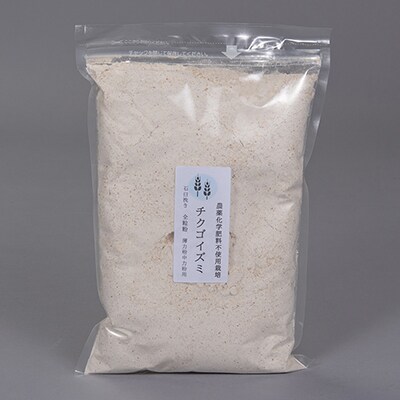 チクゴイズミ全粒粉(薄力粉)1kg×4袋