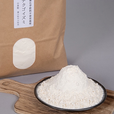チクゴイズミ小麦粉(薄力粉)5kg