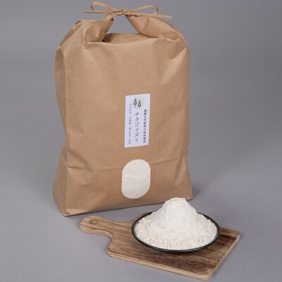 チクゴイズミ小麦粉(薄力粉)5kg