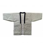 【数量限定/訳あり】はんてん 無地カラー ベージュのみ