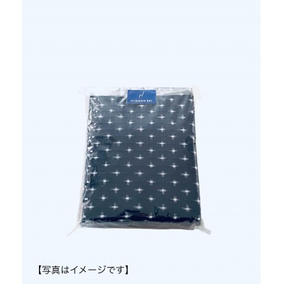 おまかせハギレ詰め合わせ【500g】