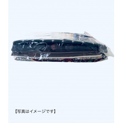 おまかせハギレ詰め合わせ【500g】