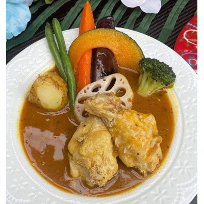定番 スープカレー定番3食セット 約1 3kg ジャングルスープカレー お礼品詳細 ふるさと納税なら さとふる