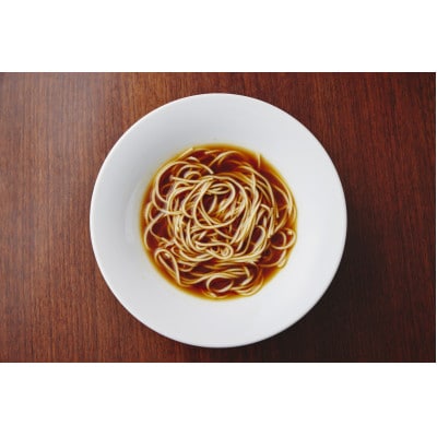 mochotto with CHLORELLA プラントベースラーメン醤油 3食入り