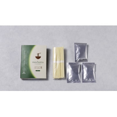 mochotto with CHLORELLA プラントベースラーメン醤油 3食入り