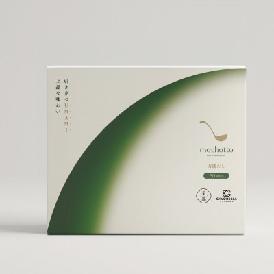 mochotto with CHLORELLA 万能だし 5g×30包