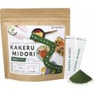【毎月定期便】KAKERU MIDORI 20包×2袋全6回