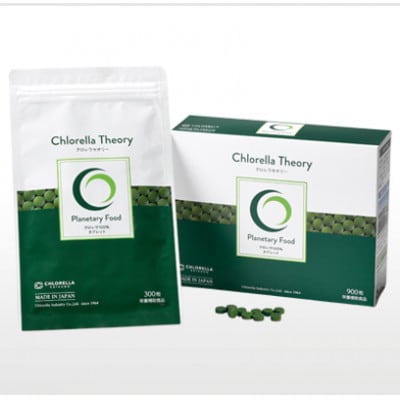 yցzNZI[ 900(200mg×300×3)S3