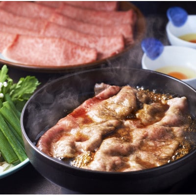 博多和牛ロースうす切り　1kg(筑後市)
