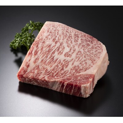 【A4～A5】博多和牛サーロインステーキ　250g(250g×1枚)(筑後市)