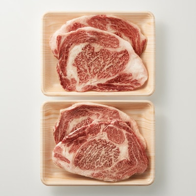 【A4～A5】博多和牛サーロインステーキセット　1kg(250g×4枚)(筑後市)