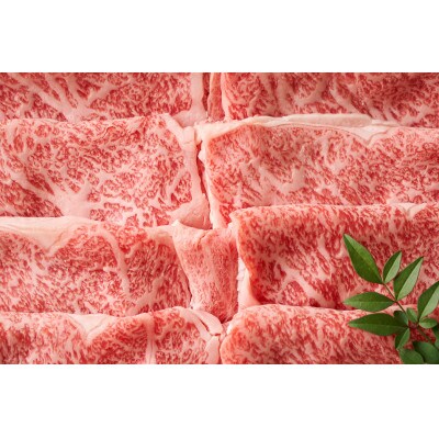 【厳選部位】【A4～A5】博多和牛サーロインしゃぶすき焼き用　300g(筑後市)