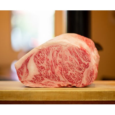 博多和牛サーロインブロック　約1kg(筑後市)