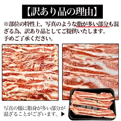 訳あり!この味プレミアム!【A4～A5】博多和牛ともばらしゃぶしゃぶすき焼き用 1kg(筑後市)