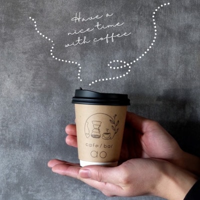 エチオピア　カッファ　マザーツリー　ボンガ　G1　(浅煎り)200g×2