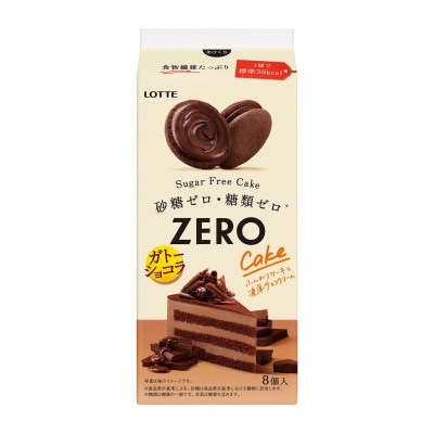 【ロッテ】ゼロ　シュガーフリーケーキ《ガトーショコラ》20個セット