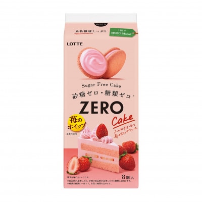 ロッテ】ゼロ シュガーフリーケーキ《苺のホイップ》20個セット