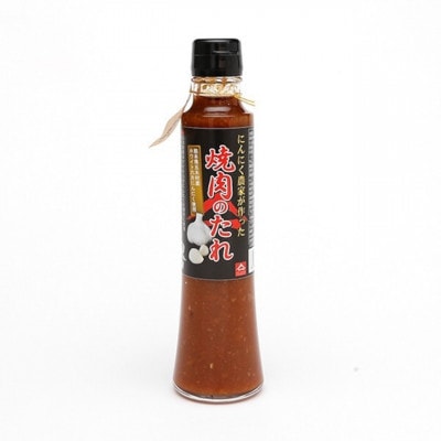 【五木産】ホワイト六片にんにく農家が作った焼肉のたれ　200ml×1本