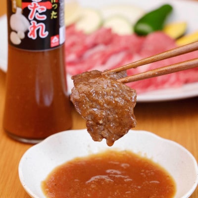 【五木産】ホワイト六片にんにく農家が作った焼肉のたれ　200ml×1本