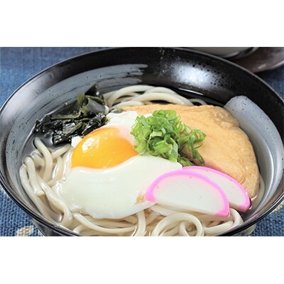 もち米麺食べ比べセット(うどん・パスタ・そうめん)×各2袋