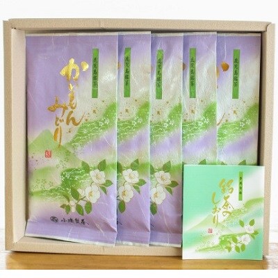 知覧銘茶　かいもんみどり5本セット