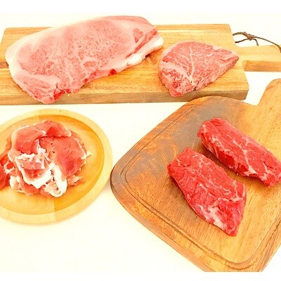 シャトーブリアンとイチボの食べ比べ 黒豚生ハム付
