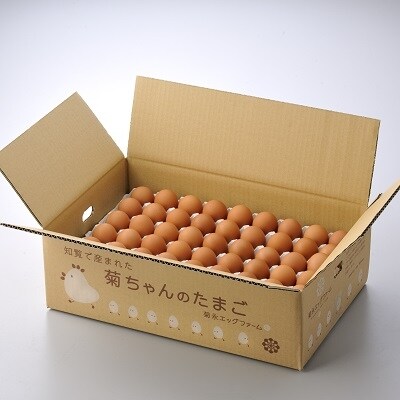 菊ちゃんのたまご5kg箱