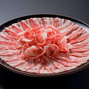 「かごしま黒豚さつま」しゃぶしゃぶ用3種900gセット
