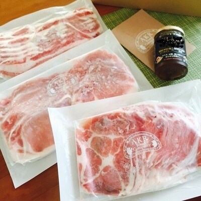 「かごしま黒豚さつま」しゃぶしゃぶ用3種食べ比べ900gセット