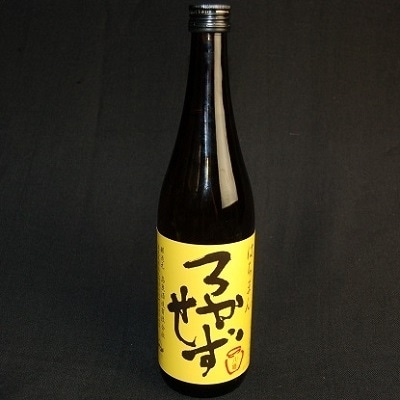 数量限定!焼酎「八幡ろかせず」720ml