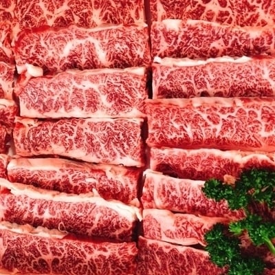 鹿児島県産黒毛和牛ハラミ300g