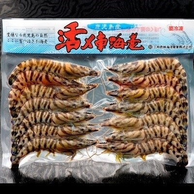 殻ごと食べられる冷凍車海老　300gパック